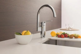 Rubinet Grohe kuzhine 33202003 (Germany)